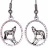 Fashion Jewelry Cast Wolf Earrings