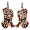 Canadian NW Native Bear Earrings