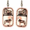 Wolf Totem Earrings