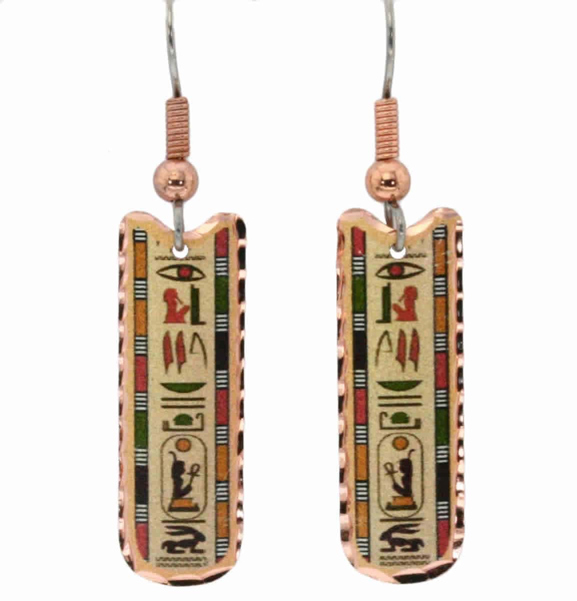 Ancient Egyptian Hieroglyphic Name Plate Earrings, Chic Jewelry